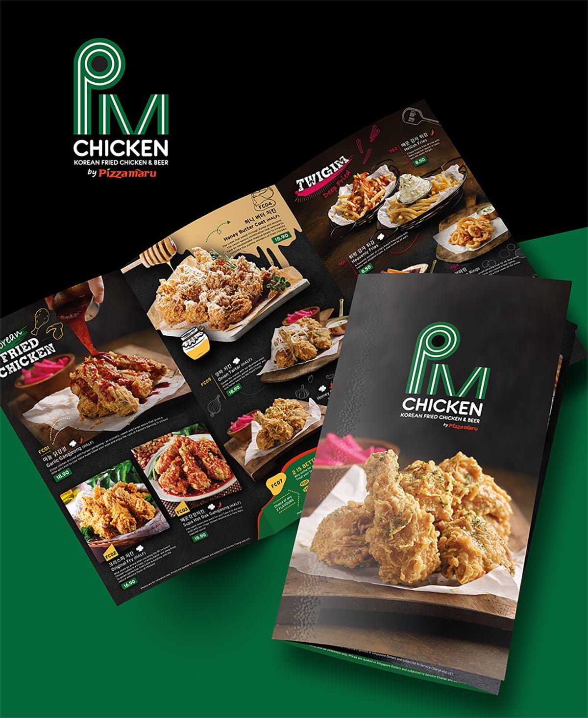 menu design pizzamaru+ pm chicken banner